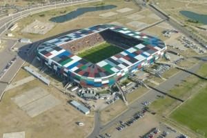 El Parque La Pedrera recibirá los cuartos de final de la Copa de la Liga